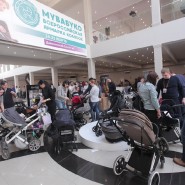 Выставка-продажа товаров для беременных и новорождённых MYBABYKO 2023 фотографии