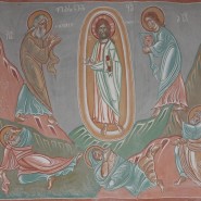 Выставка «Русская и грузинская средневековая живопись в наследии А.Н. Овчинникова» фотографии