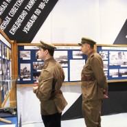 День Победы в Музее Обороны Москвы 2019 фотографии