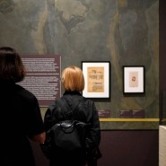 Фото: vk.ru/archmuseum