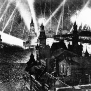 «Салют Победы», фотограф Михаил Грачёв, материалы предоставлены газетой «Известия»