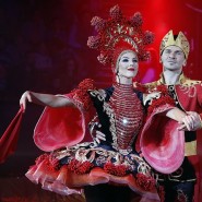 Фестиваль циркового искусства «Идол» 2018 фотографии