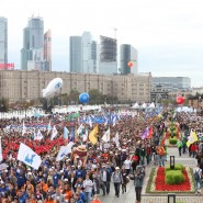 Парад российского студенчества 2016 фотографии
