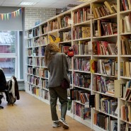 Фото: biblioteka.nekrasovka.ru