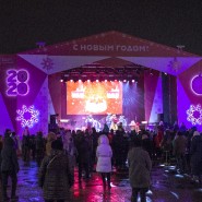 Новогодняя программа в Москве 2024 фотографии
