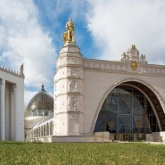 Открытие ВДНХ для прогулок 2020 фотографии