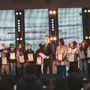 Благотворительный фестиваль «Добрая Москва 2017» фотографии
