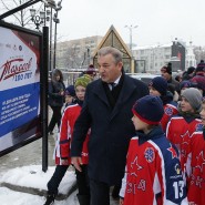 Выставка «Анатолий Тарасов» фотографии