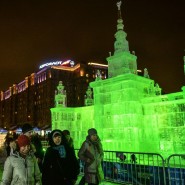 Новогодний фестиваль «Ледовая Москва. В кругу семьи» 2016 фотографии