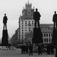 Выставка «Маяковская Москва» фотографии