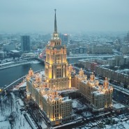 Топ-10 лучших событий на выходные 20 и 21 ноября в Москве 2021 фотографии