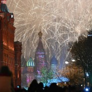 Новогодний салют 2021 в Москве фотографии