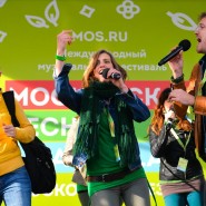 Фото:moscowseasons.com