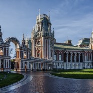 День России в музее-заповеднике «Царицыно» 2022 фотографии