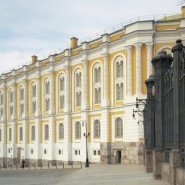 Оружейная палата Московского Кремля фотографии