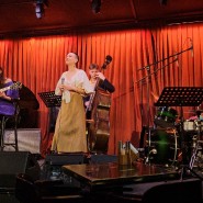 Концерт Анастасии Донны и её ансамбля в джаз‑клубе Игоря Бутмана 2025 фотографии