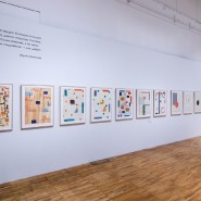 Фото: vk.com/tretyakovgallery