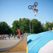 Спортивный праздник «Moscow City Games» фотографии