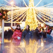 Фото: zima.mos.ru