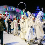 Рождественский бал на катке ВДНХ 2017 фотографии