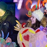 День всех влюбленных на ВДНХ 2020 фотографии