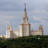 Главное здание МГУ фотографии