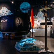 Фото: vdnh.ru