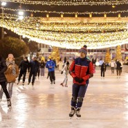 Открытие катков с искусственным льдом в парках Москвы 2023 фотографии