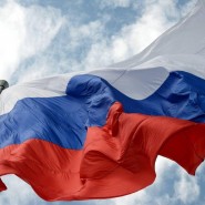 День российского флага на ВДНХ 2023 фотографии