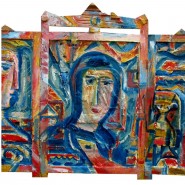 Фото: zagorje.vzmoscow.ru