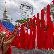 Фото: vdnh.ru