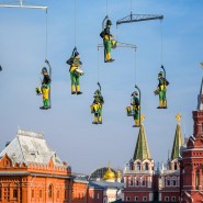 День города Москвы 2019 фотографии