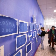 Фото: vk.com/dayofcontemporaryart