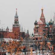 Топ-10 лучших событий на выходные с 4 по 6 ноября в Москве 2023 фотографии