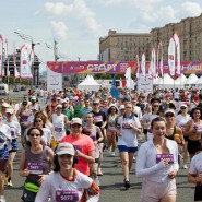 Фото: timetorun.ru