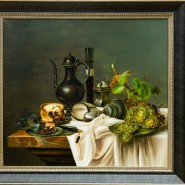 Фото: vk.com/tsaritsynomuseum