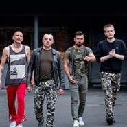 Бригадный подряд фотографии