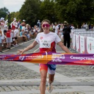 Фото: timetorun.ru