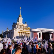 Фото: vdnh.ru