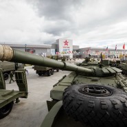Фото: vk.com/armyforum