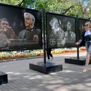 Выставка, посвященная 85-летию Олега Табакова фотографии