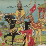 Выставка «Пророки и герои. Арабская народная картина XIX-XX веков» фотографии