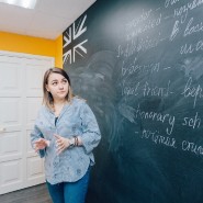 День открытых дверей в языковом центре Allada & BigWig фотографии