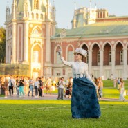 Фото: mos.ru
