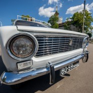 Фото: vdnh.ru