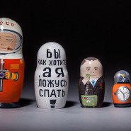 Выставка «Космос – не игрушки» фотографии