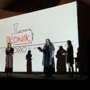 Фото: kinofestkonik.com