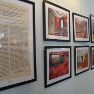 Выставочный зал «Тушино» фотографии