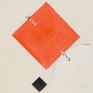 Фото: tretyakovgallery.ru