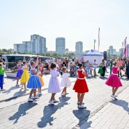 Фото: mos.ru